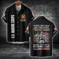 US Marine Corps, Duty, Honor, Country - Short Sleeve Button Shirt